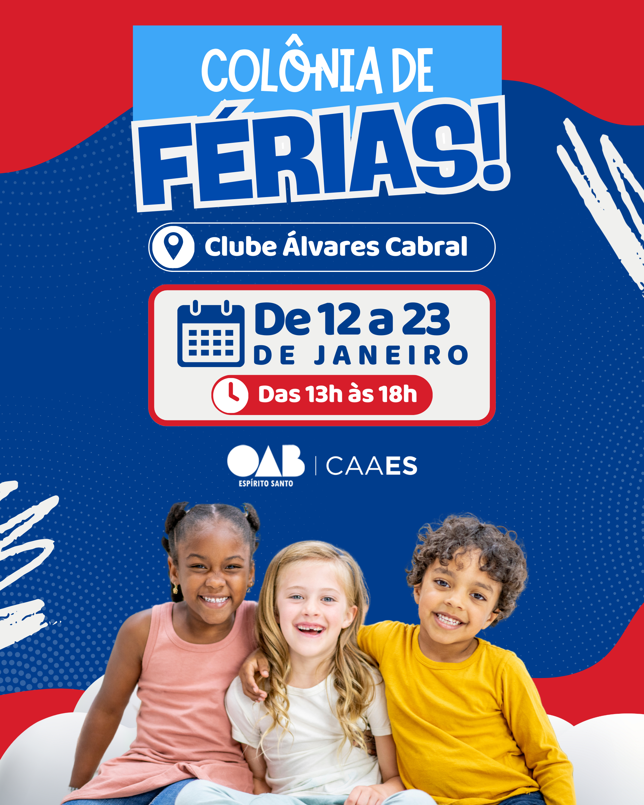 Convênio CAAES: colônia de férias do Clube Álvares Cabral acontece em janeiro