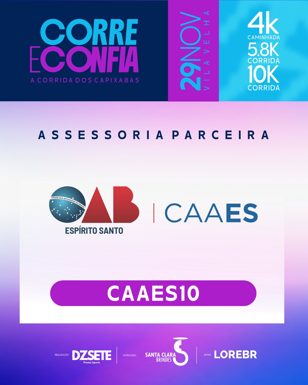 Advocacia capixaba tem desconto exclusivo na Corrida Corre e Confia 2026